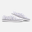 "Oysterfest" White Low Cut Loafer Sneakers - College Collections Art